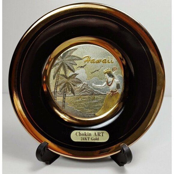Chokin Hawaii Art Etched 24 KT Black Gold Rim Art And Deco Ornamental Plate VTG - Picture 1 of 11